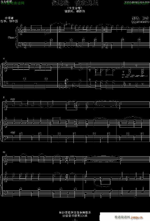 ������һ֦õ�廨 ������䓰�(�ϳ��V)1