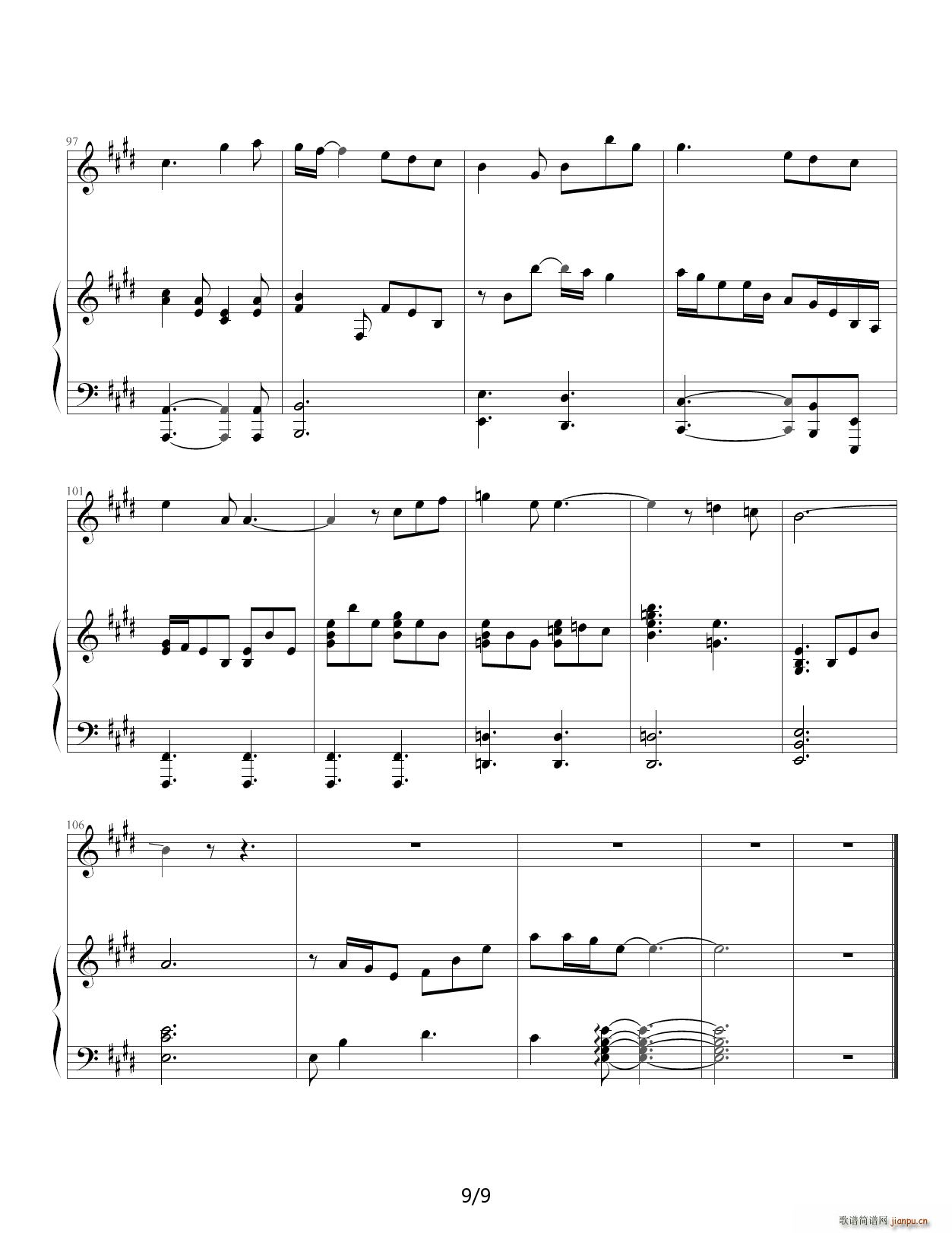 ��Ӳ ������ ��E�{(����V)9