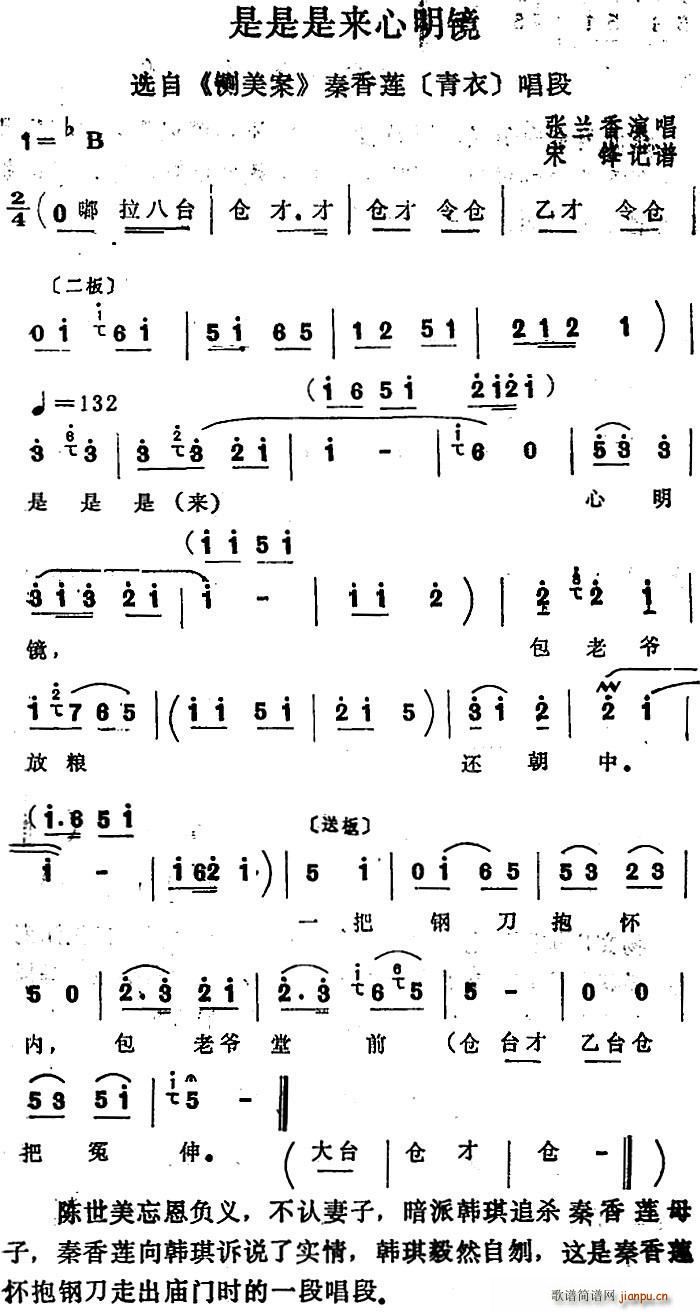 �Ĺ��� �����ǁ�(l��i)�����R �x�� ����� ����ɏ����(ʮ�ּ�����)1