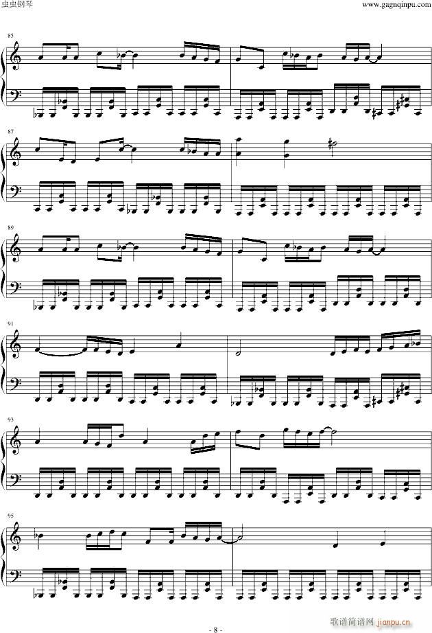 Lust Sin(����V)8