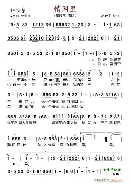 ��W(w��ng)��(���ָ��V)1