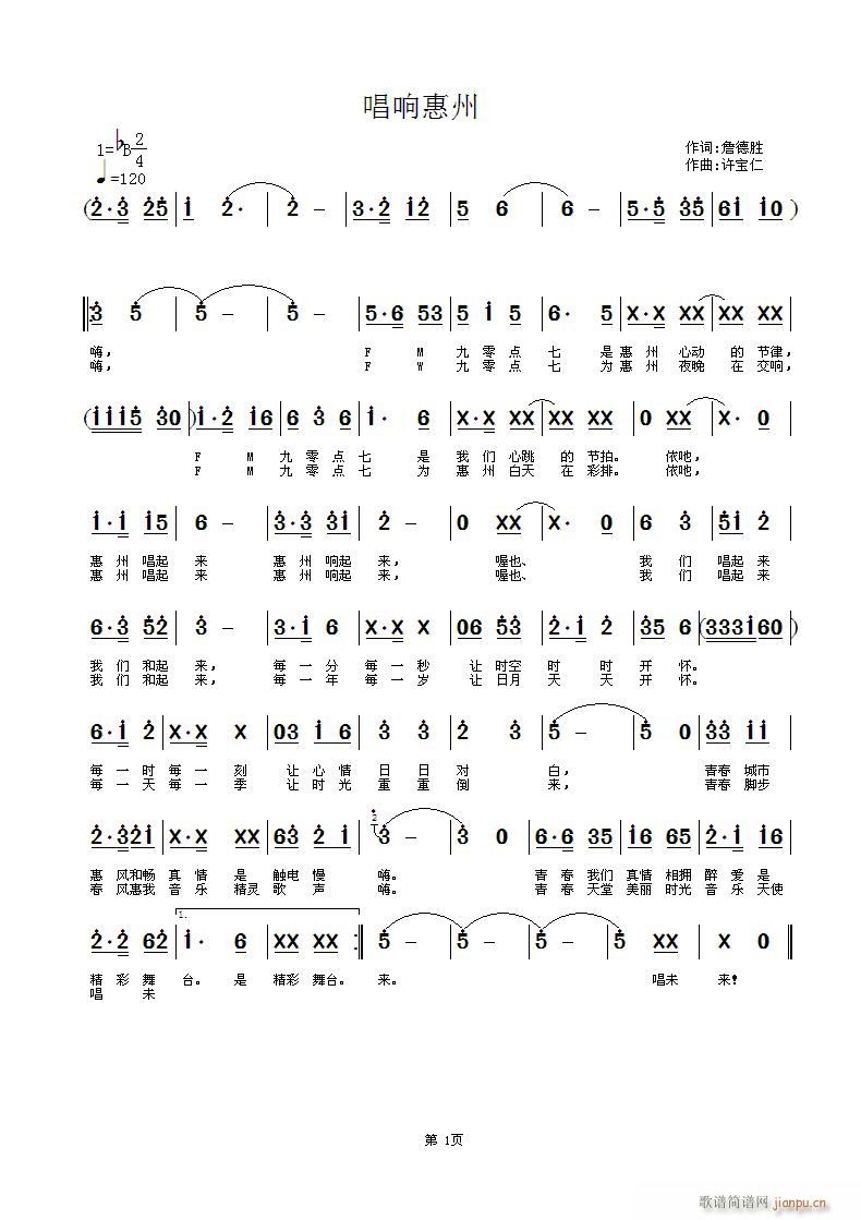 ��푻���(���ָ��V)1