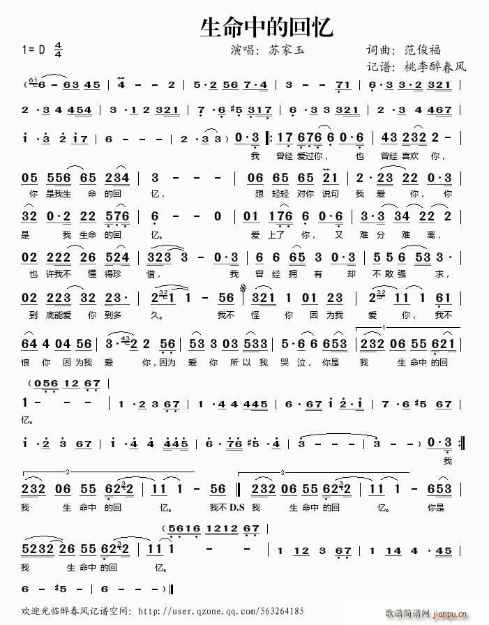 �����еĻؑ�(���ָ��V)1