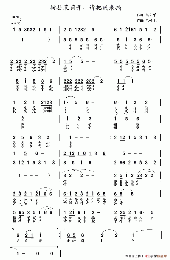 �M�h�����_(k��i)��Ո���ҁ�(l��i)ժ(ʮ�ּ�����)1