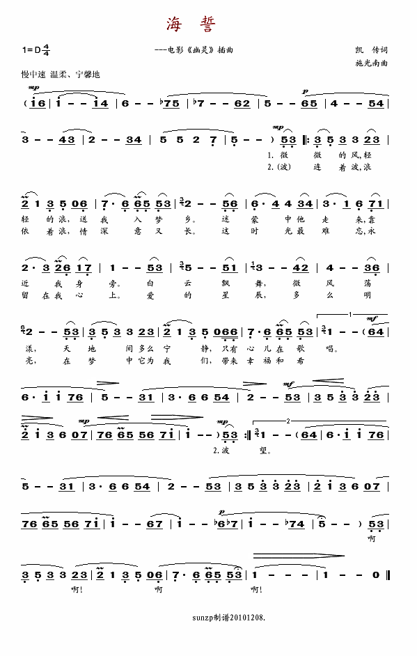 ����(���ָ��V)1