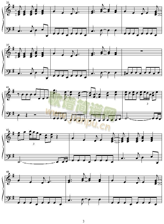 dont_mind_lay_lay_boy(����V)3