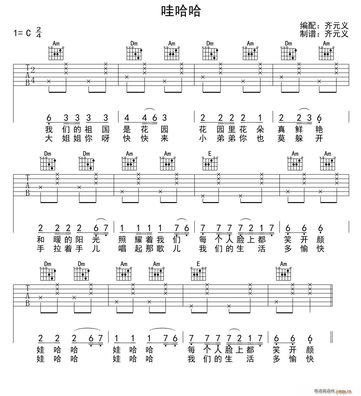 �۹��� �ك�����(�����V)1