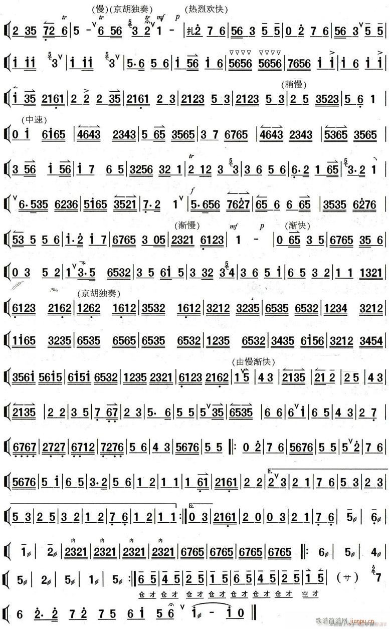 �پ�2(���ָ��V)1