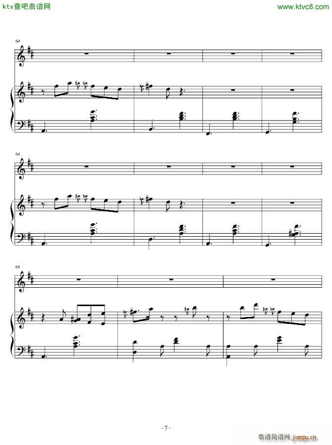 �޼�֮��(����V)7