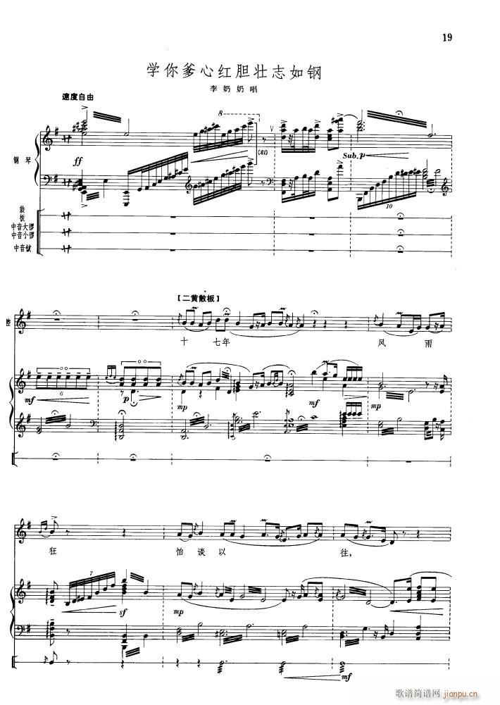 �W(xu��)����ļtđ��־��� ��ٰ鳪(����V)1