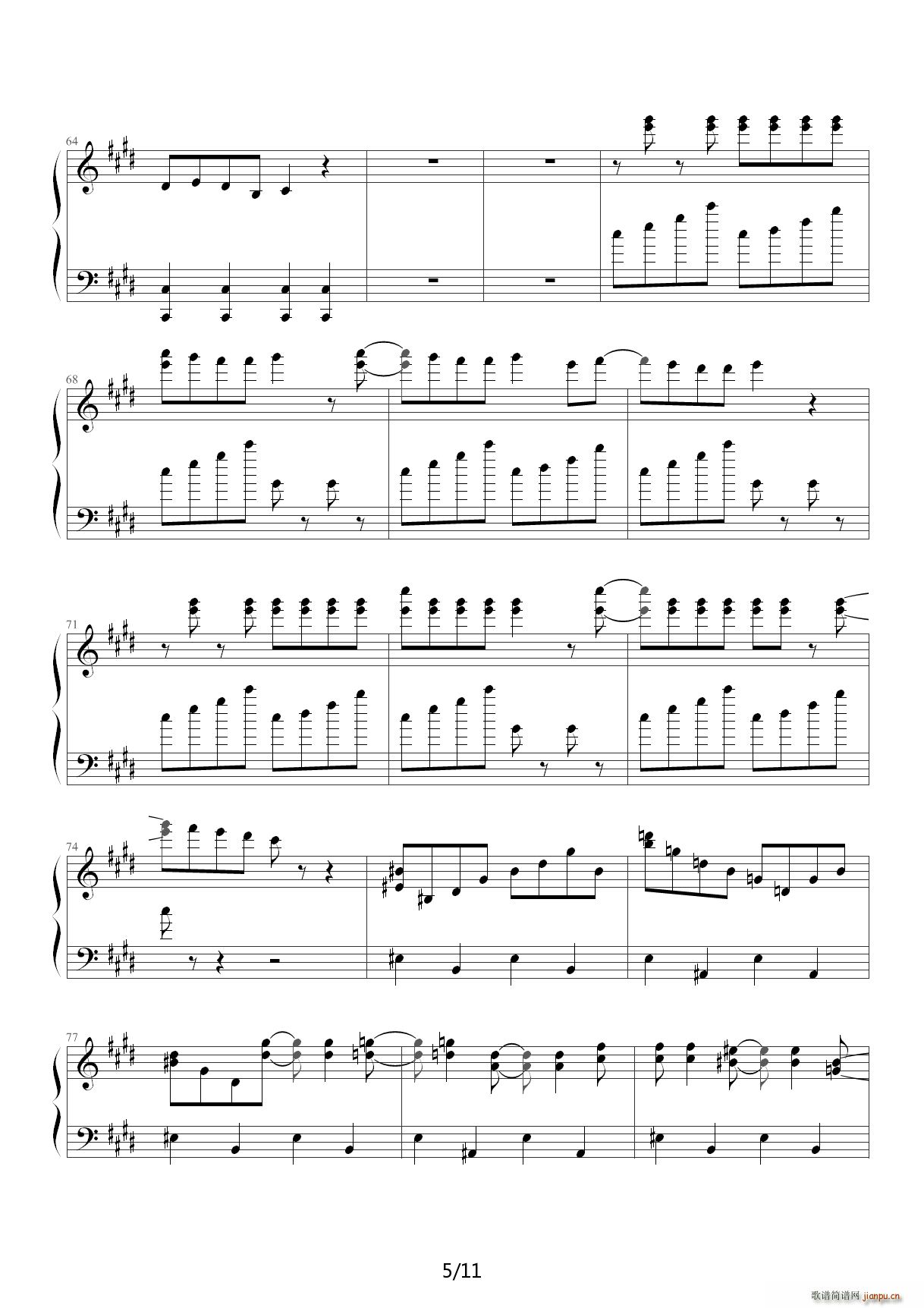 �ޥȥ�祷�� �|�ֺ�� E�{(����V)5