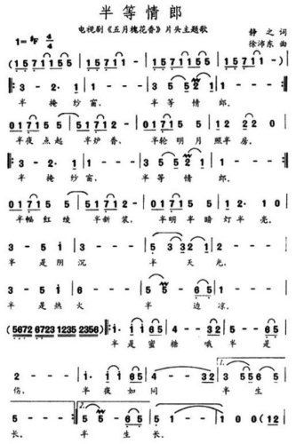 �������(���ָ��V)1