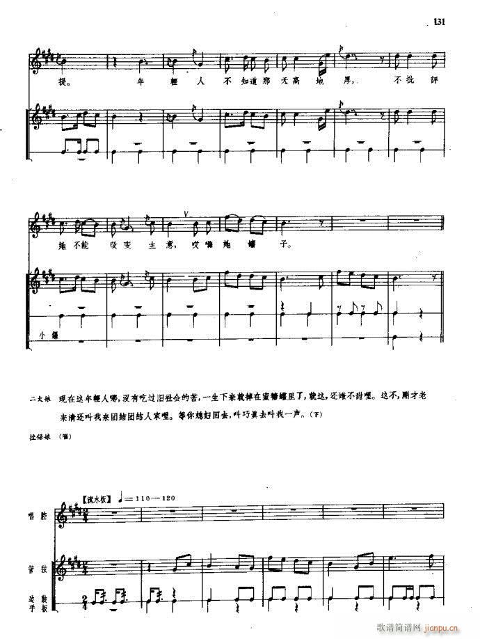 ���(y��ng)�� ԥ�� 121 180(ԥ�����V)11