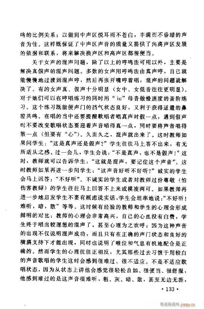 �x�V�質ˇ�g(sh��) ����ļ����c����121 160(ʮ�ּ�����)13