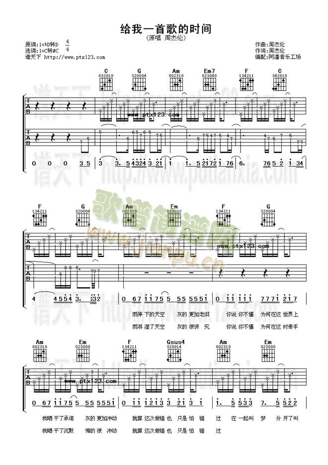 �Л](m��i)��һ�׸�ĕr(sh��)�g(���ָ��V)1