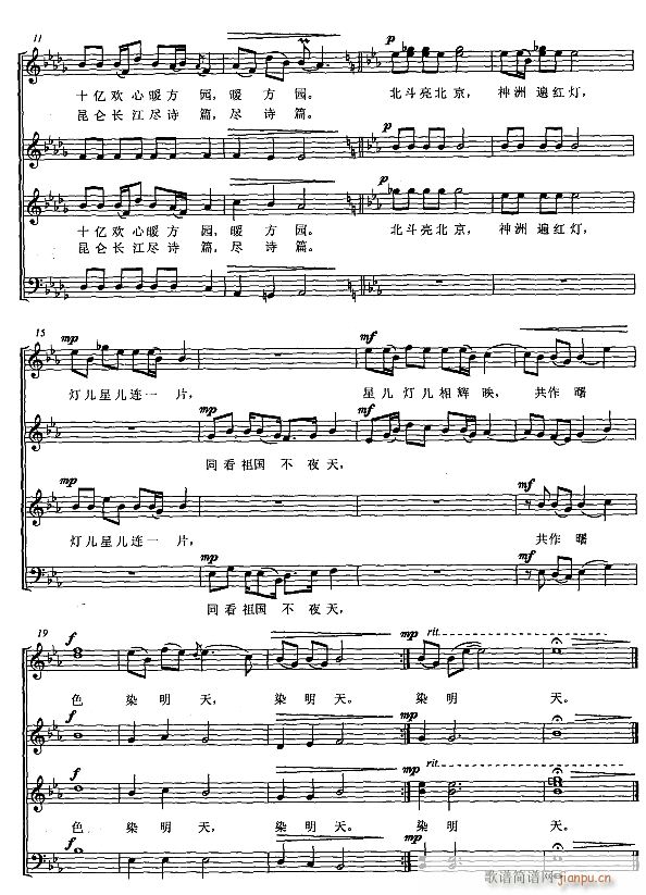 ���c�� �o(w��)����ϳ� 2(�ϳ��V)1