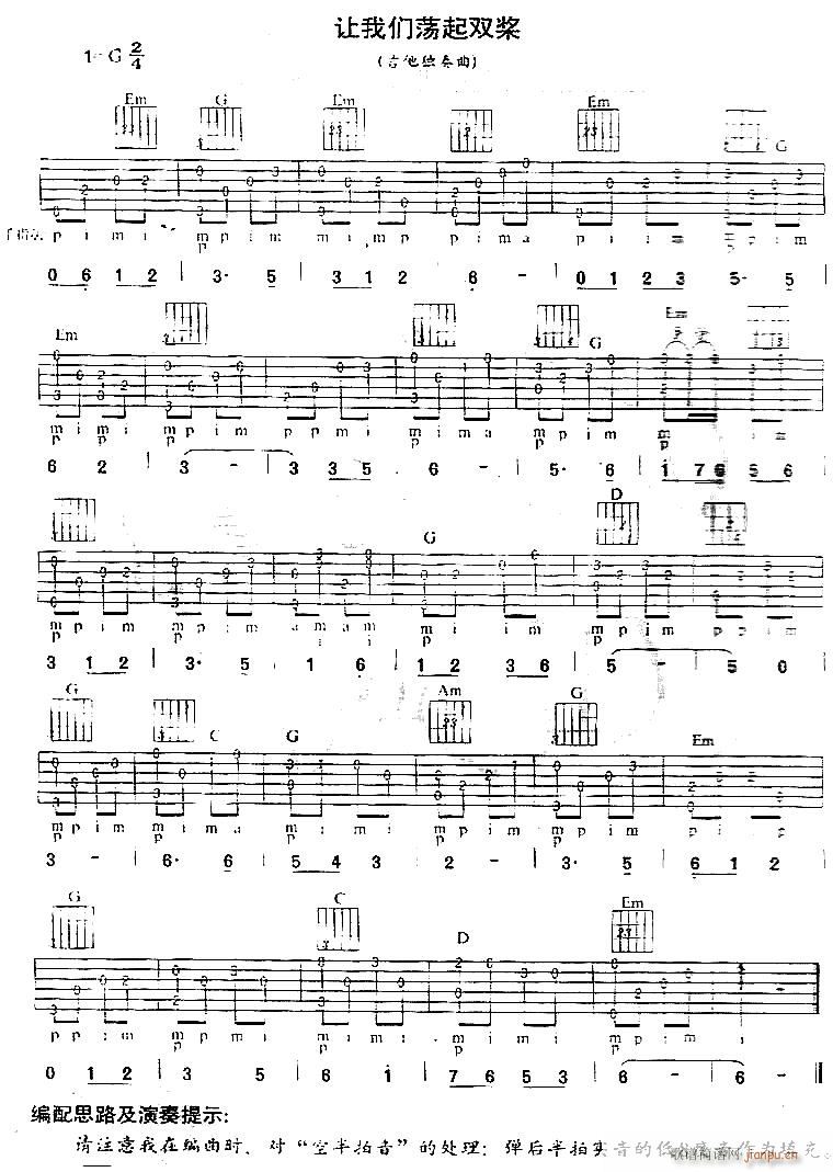 ׌�҂�ʎ���p��-��(�����V)1