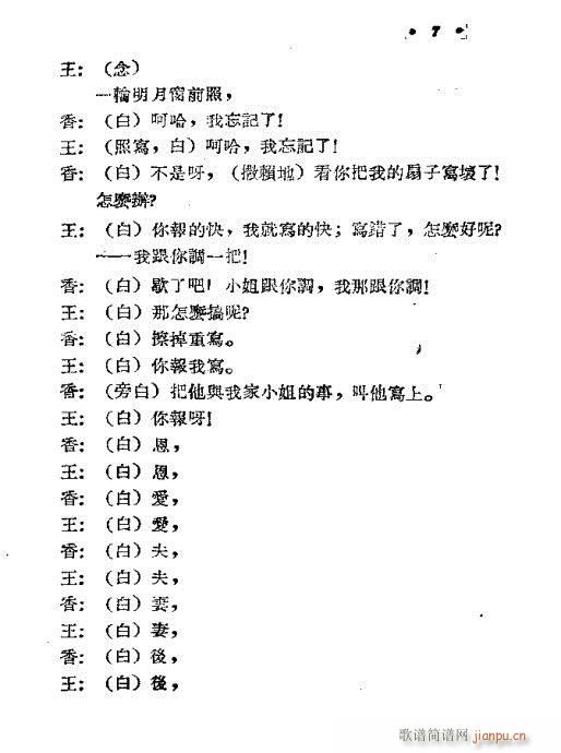 �����[�W(xu��)(�S÷�����V)8