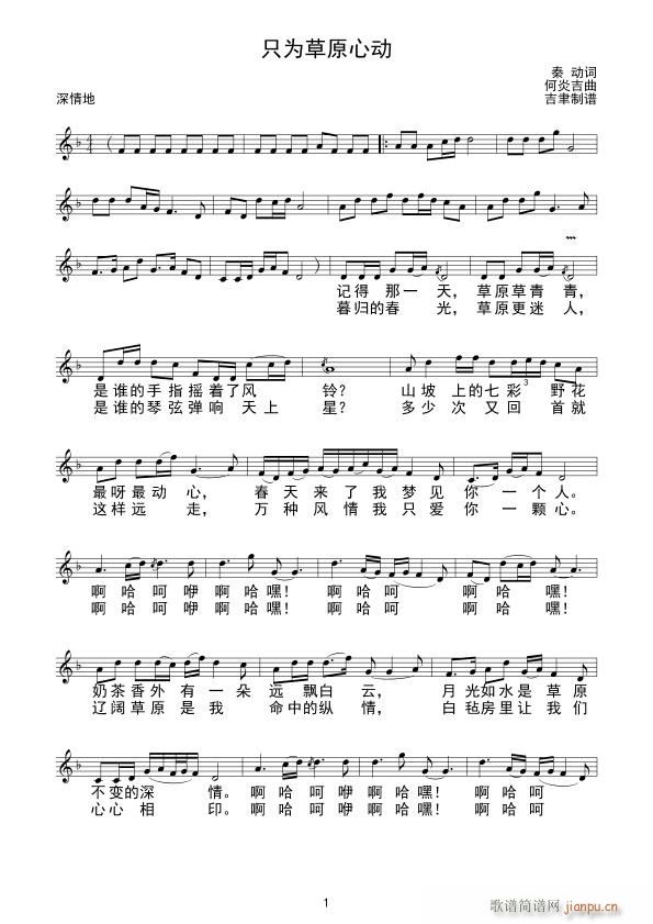 ֻ���ԭ�Ą�(d��ng)(���ָ��V)1