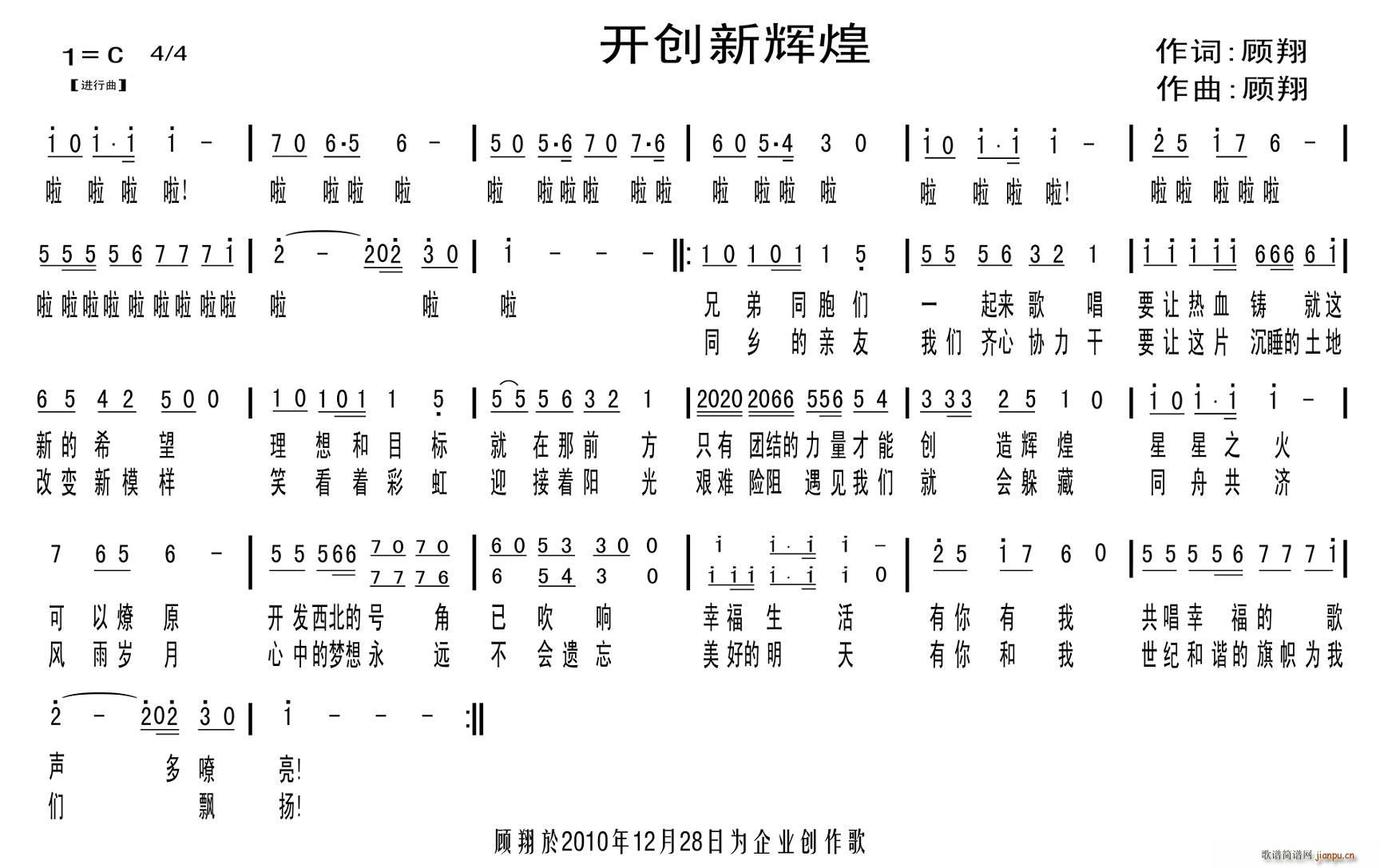 �_(k��i)��(chu��ng  )���x��(���ָ��V)1