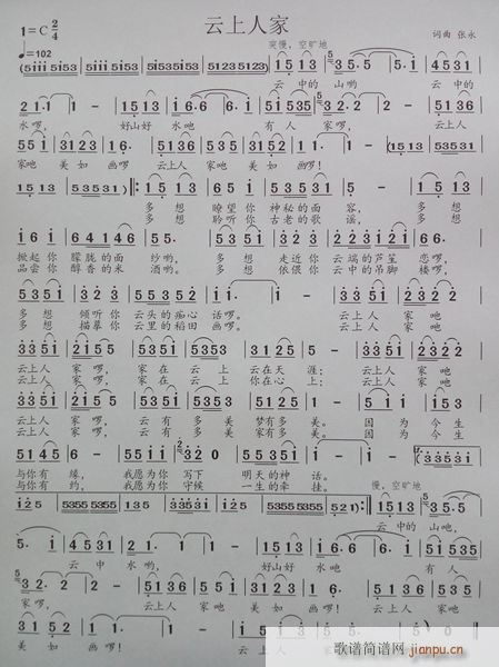 �����˼�(���ָ��V)1