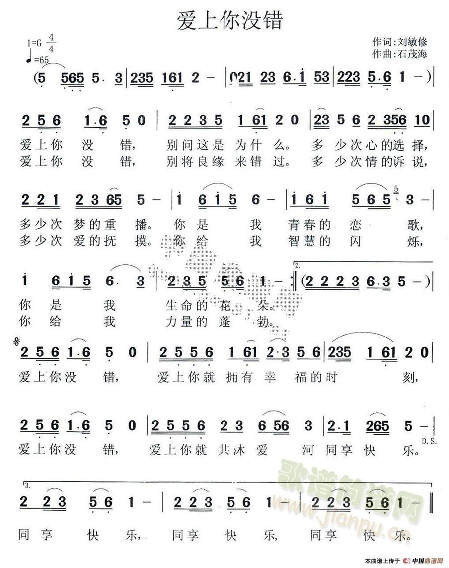 ��(��i)����](m��i)�e(���ָ��V)1