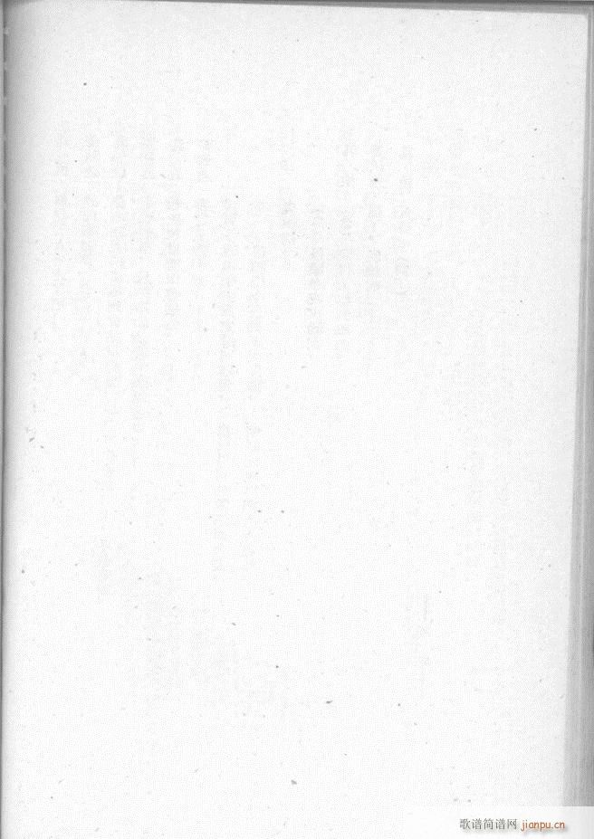 �ӱ������x�� ������ 51 95(ʮ�ּ�����)32