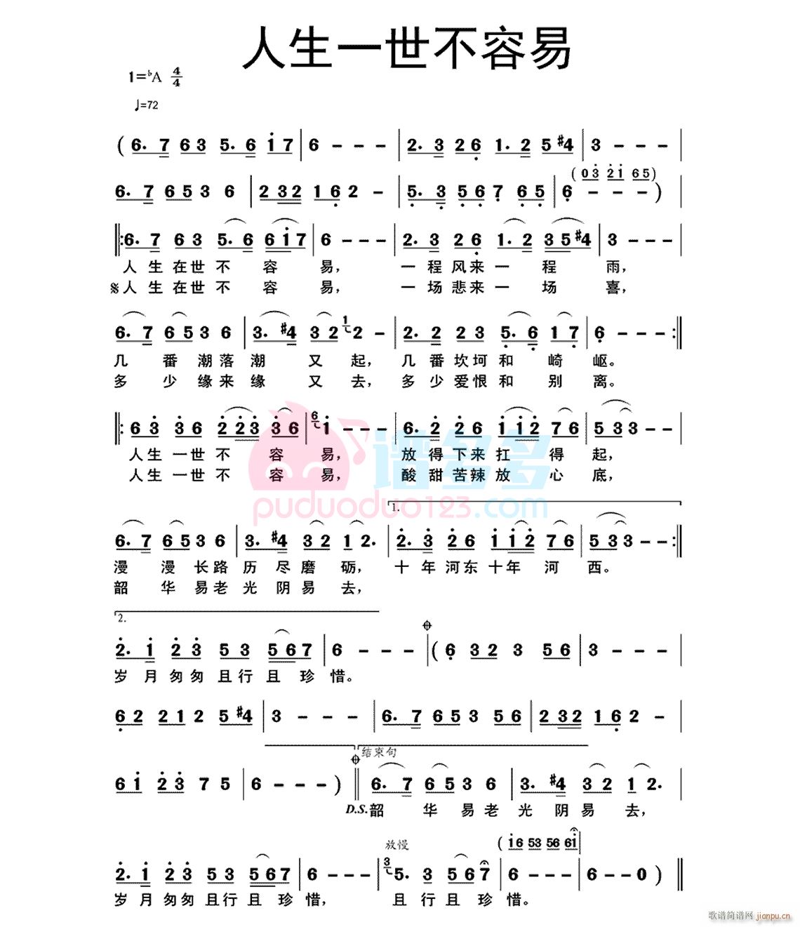 ����һ�������� G�{����(ʮ�ּ�����)1