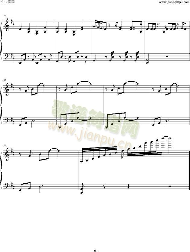 Stand(����V)6