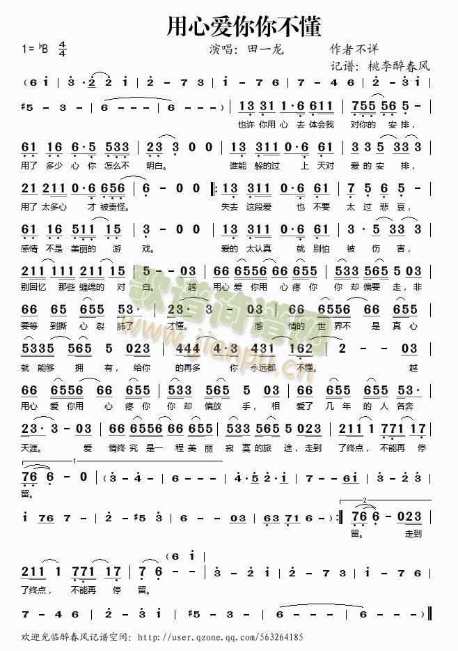 ���Đ�(��i)���㲻��(���ָ��V)1