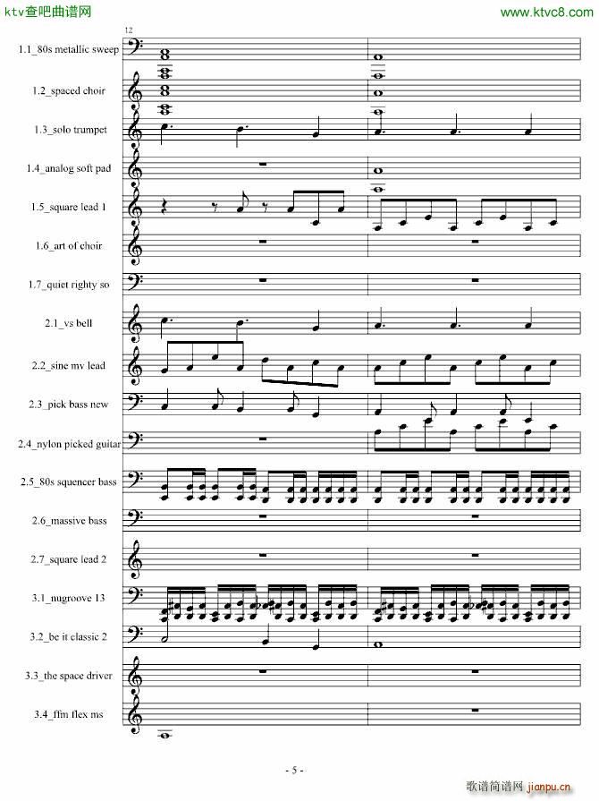 Demfire Evil is Near(����V)5