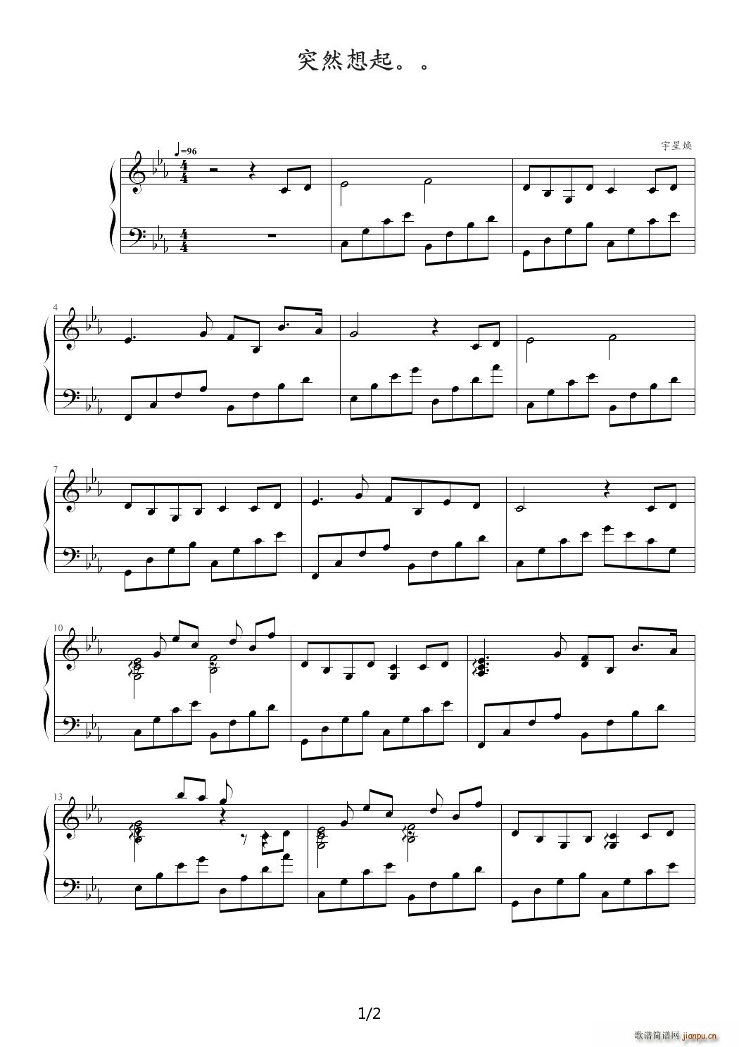 ͻȻ���� ��E�{(����V)1