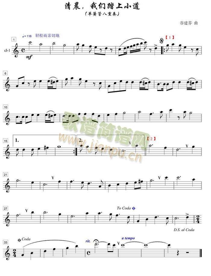 �峿�҂�̤��С���λɹ�1���V(���V)1