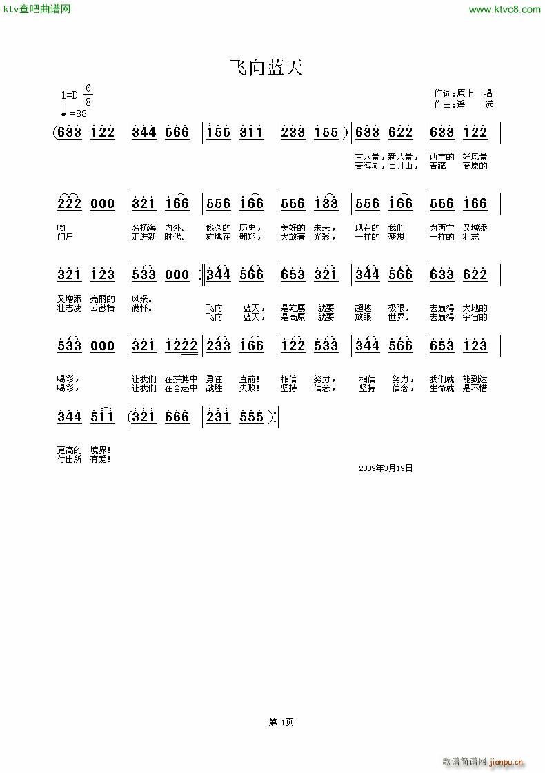 �w���{��(���ָ��V)1