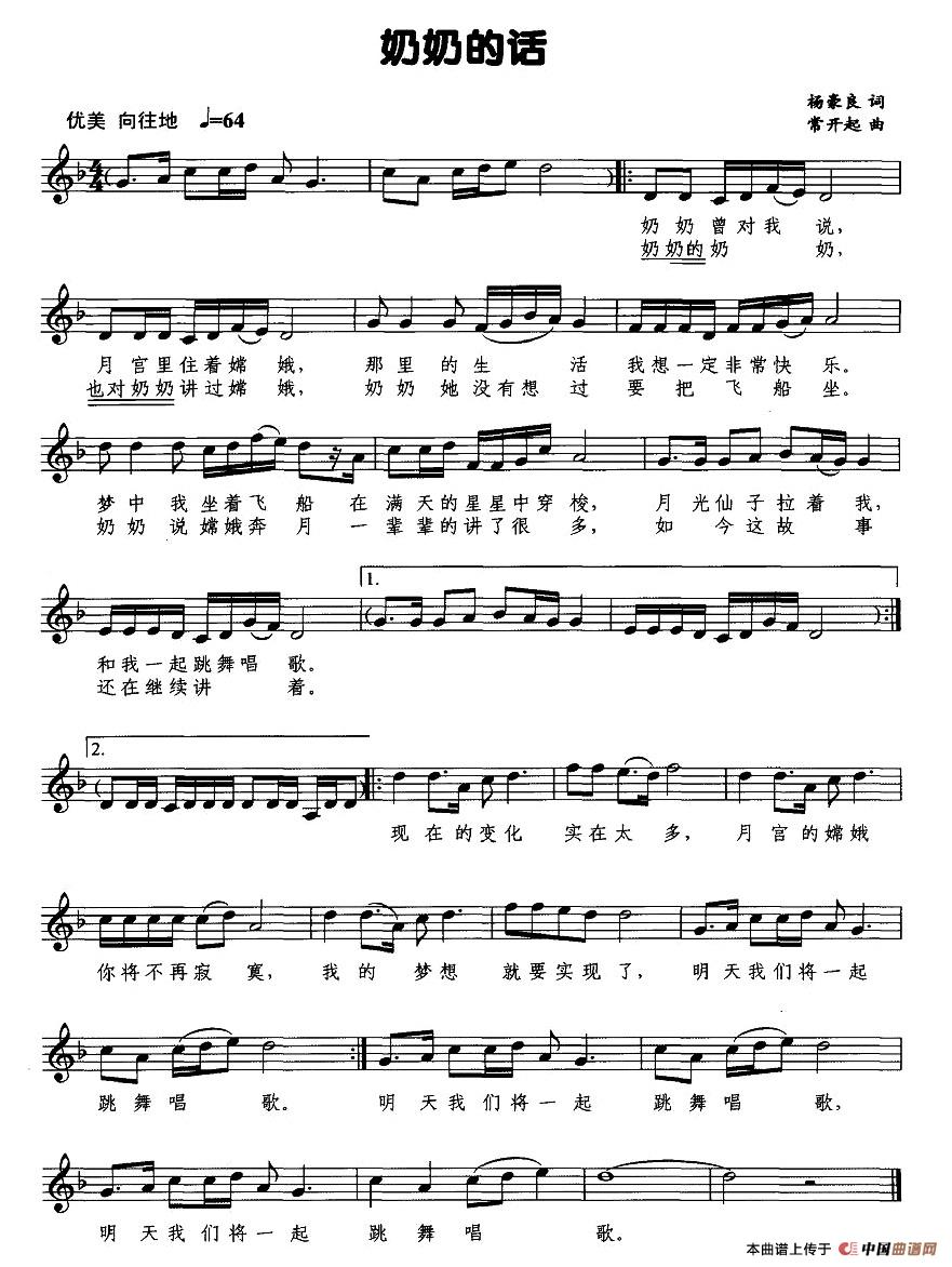 ���̵�Ԓ(hu��)(����V)1