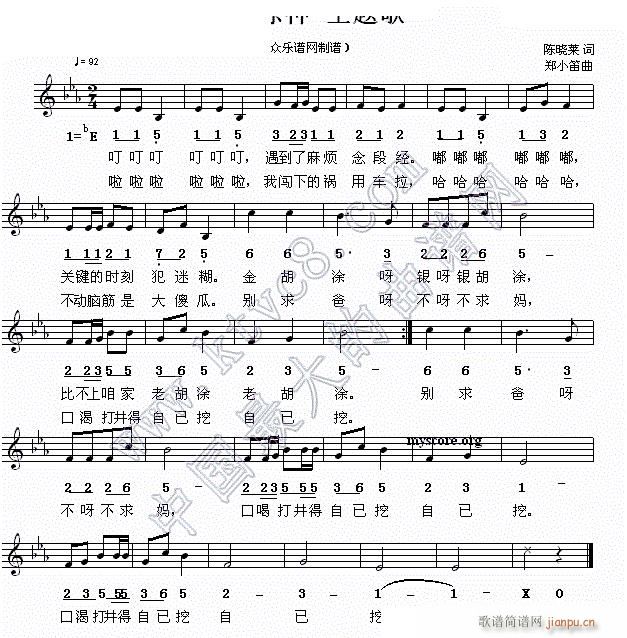 С��Ϳ�� ���}�� ��(xi��n) ����(ʮ�ּ�����)1