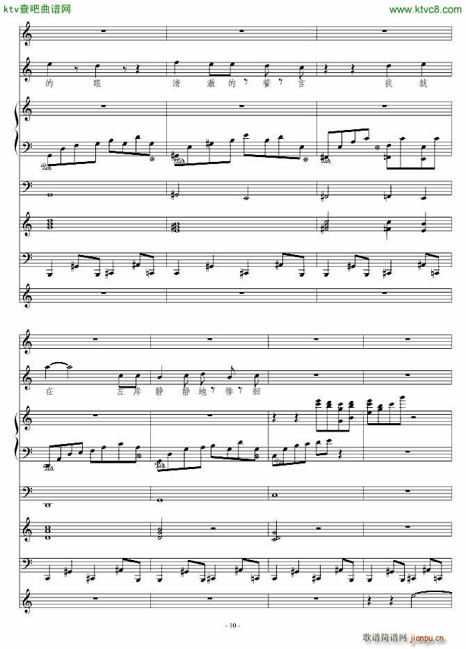 ҹ�� �ݳ���(����V)10