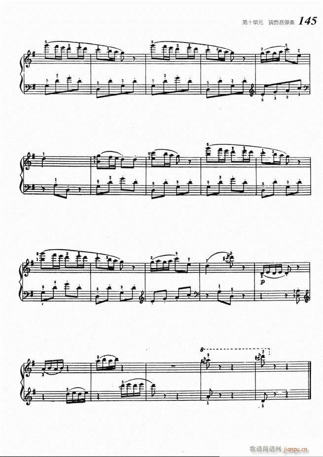 ����ٻ��A�̳� 141 220(����V)5