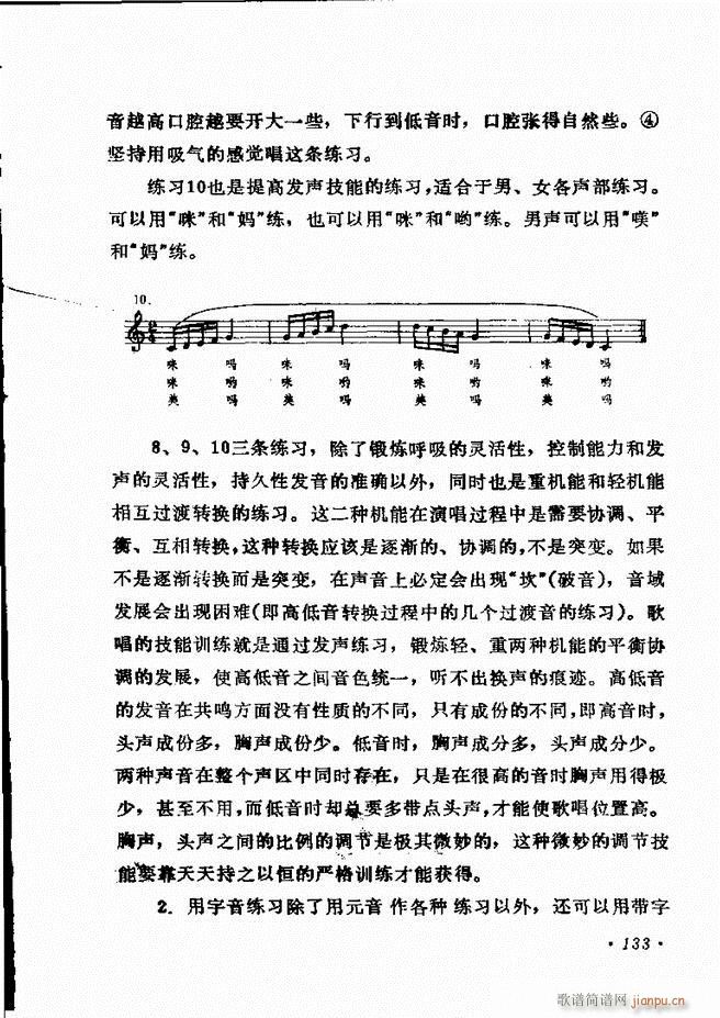 ��(l�� )�̳� 121 180(ʮ�ּ�����)13