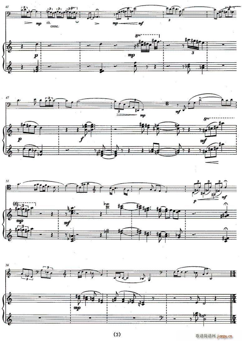 �����c����(�������V)3