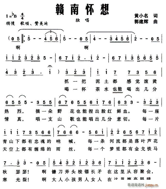 �M�ϑ���(���ָ��V)1