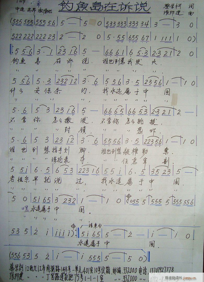 ��~(y��)�u���V�f(shu��)(���ָ��V)1