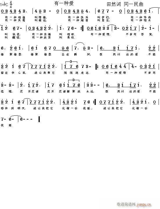 ��һ�N��(��i)��(���ָ��V)1