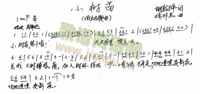 С��(sh��)��(���ָ��V)1