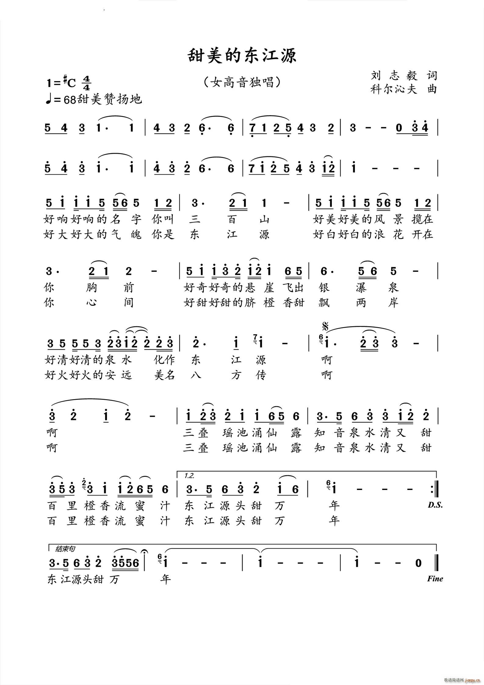 �����Ė|��ԴŮ��������(ʮ�ּ�����)1