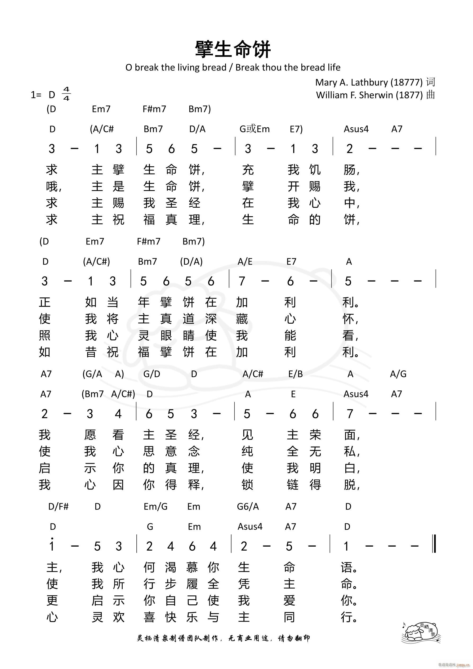 ������(���ָ��V)1