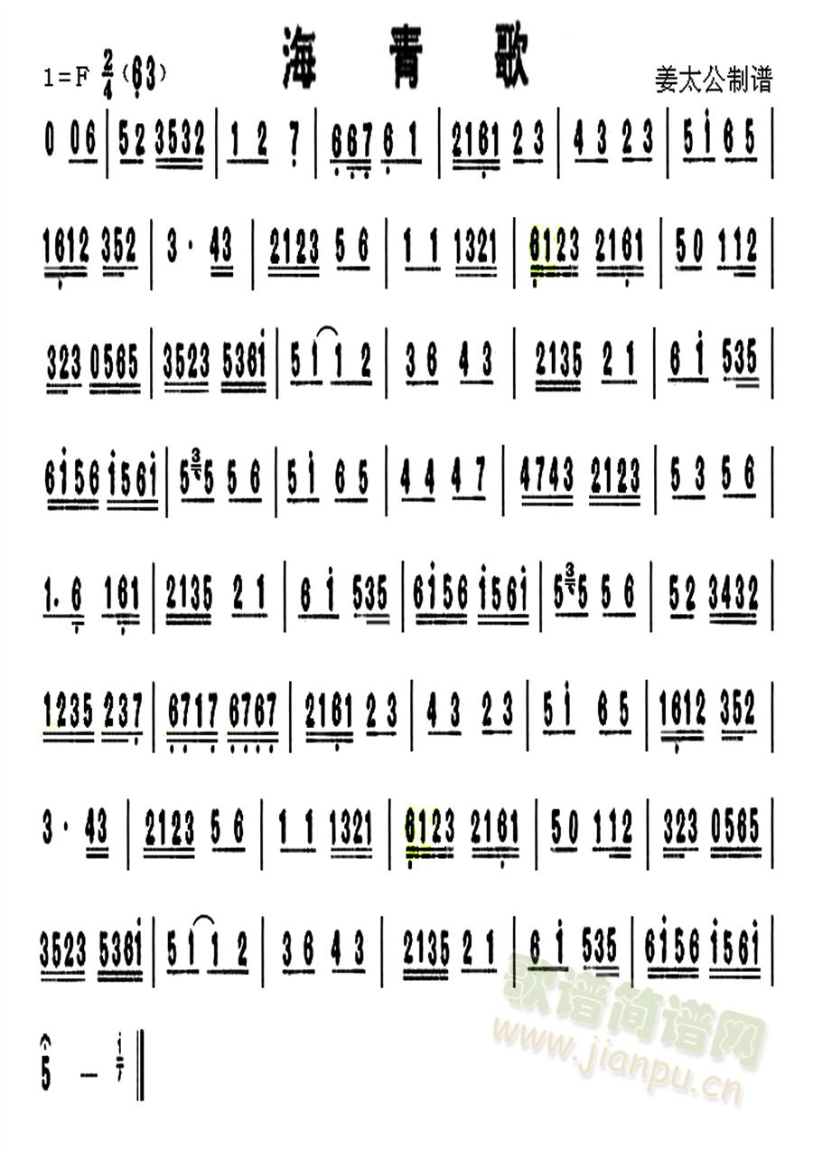 �����(���ָ��V)1