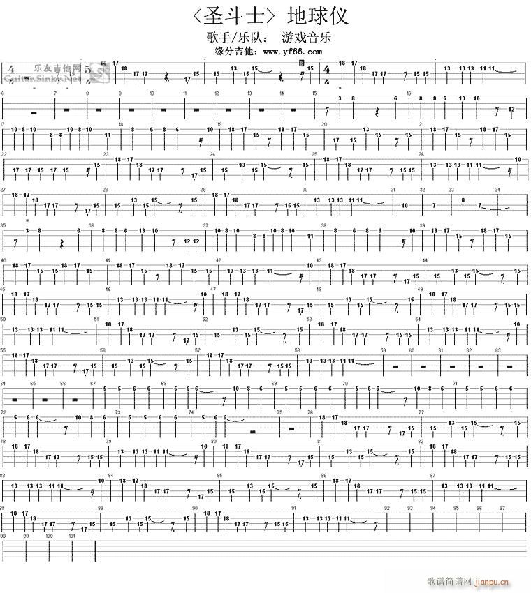 ����x-ʥ��ʿڤ��-����(�����V)1