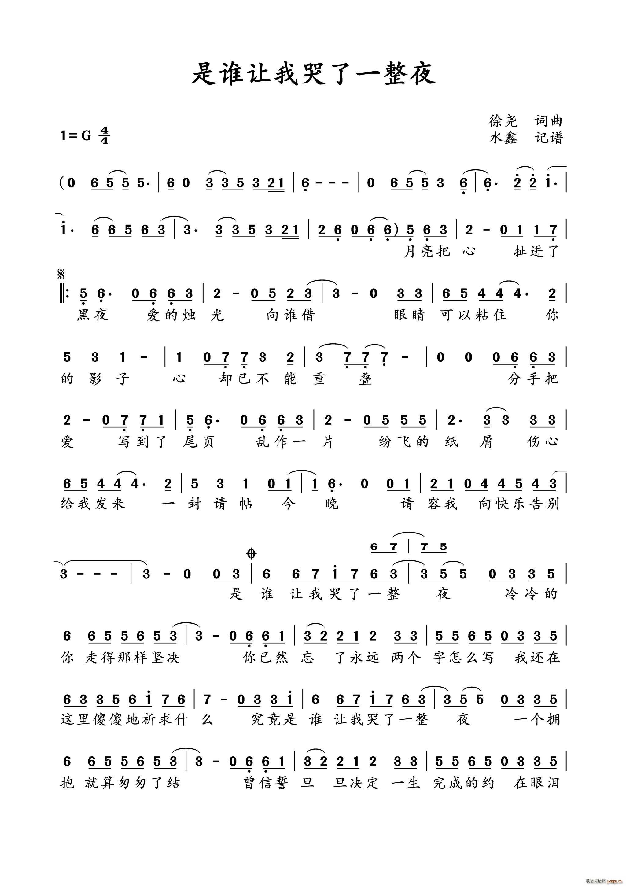 ���l(shu��)׌�ҿ���һ��ҹ(���ָ��V)1