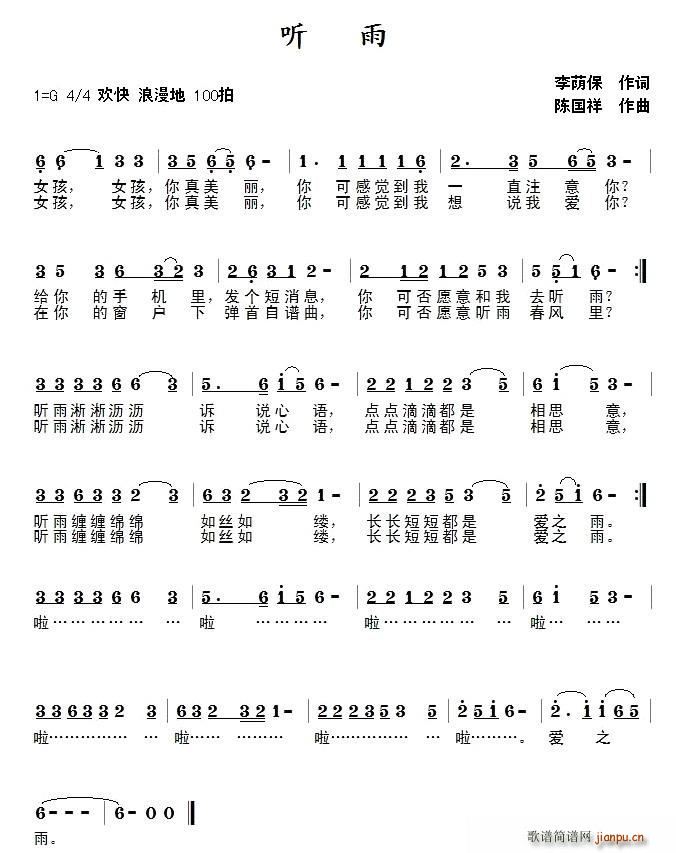  (t��ng)��(���ָ��V)1